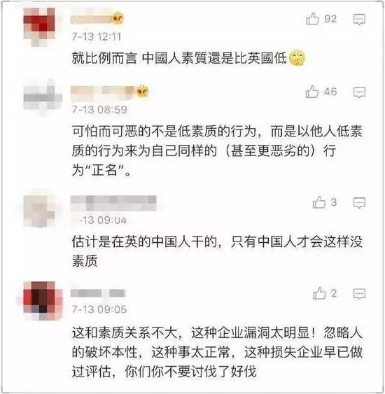 五味使人口爽_老子 中 五味使人口爽 的理解