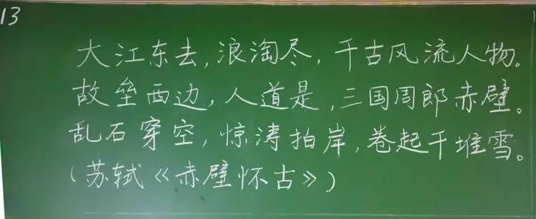 工物系邢宇翔老师的作品