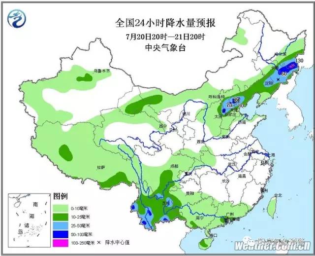 2021化州平定人口_化州平定图片