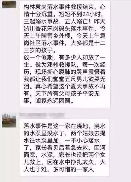 南阳有多少人口_表情 从古代南阳郡到如今河南面积最大人口最多的市,南阳行(2)