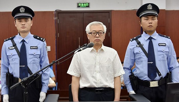 河南省政法委原书记吴天君一审被控受贿1105万