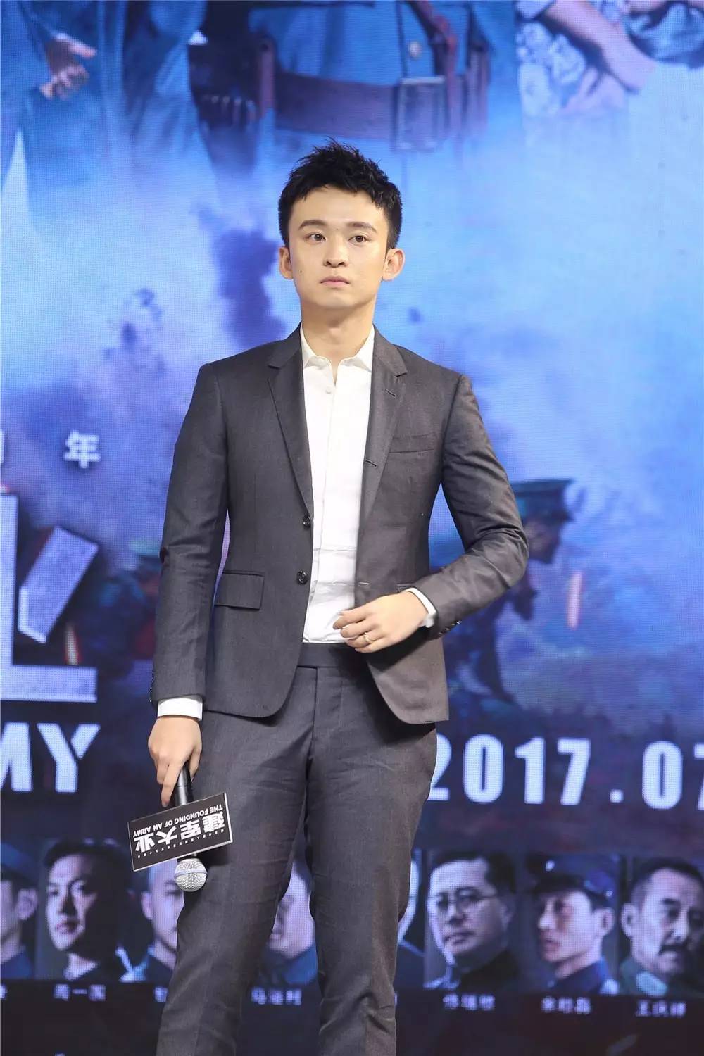 主演董子健主演李岷城主演冯文娟影片大热带动年轻人重温历史故事直抵