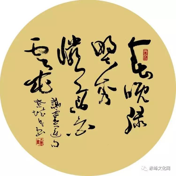 【聚焦】文采飞扬展英姿,翰墨重彩释军魂——祝贺王立新,张敏书法展!