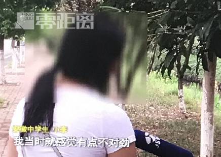 背债成功了