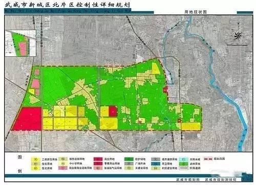 武威未来十年发展抢鲜看,规划设计批前公示!