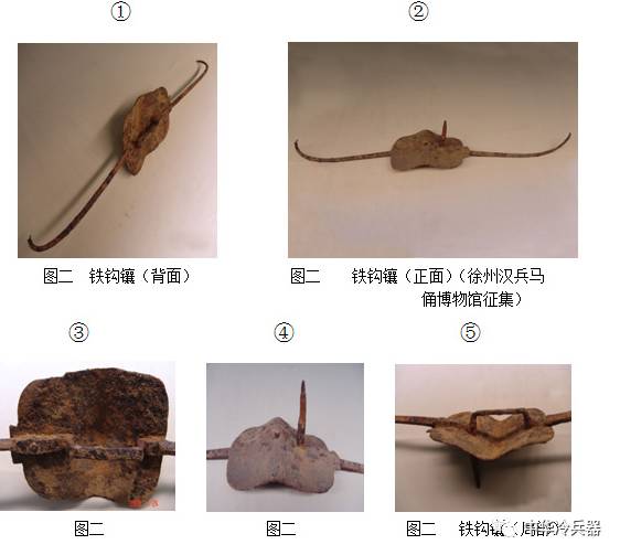 为了克戟而生的特殊武器,为何会退出战场?