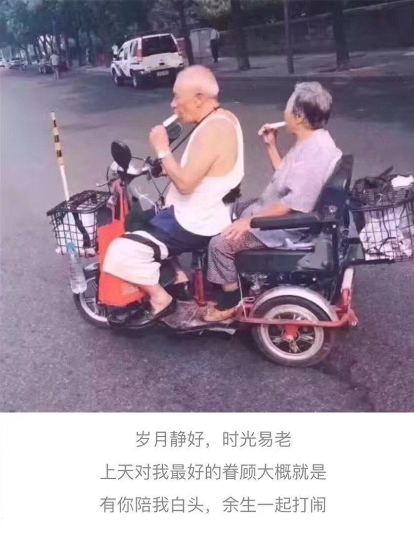 一辆三轮车,温暖一座城