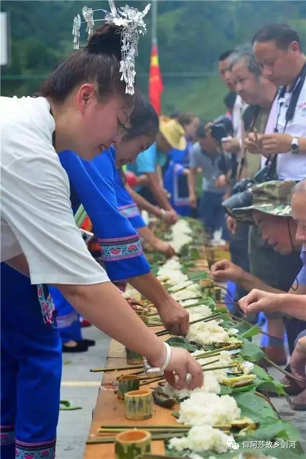 侗家的"翁普节",侗族群众这样过