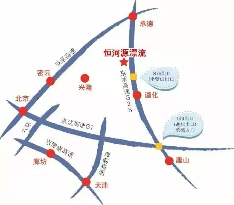 河北省兴隆县人口_兴隆县