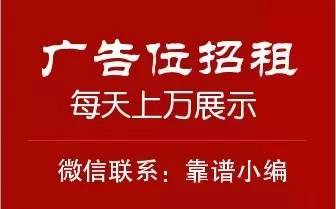 张浦招聘_张浦1.2招聘 转让 出租 卖房 求职信息