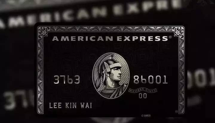 top1 美国运通百夫长黑金卡(american express centurion)