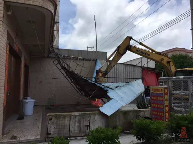 【创文简讯】井都镇把井田公路凤光路段的违建拆了