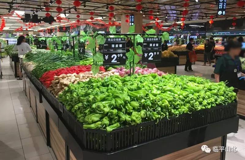 万宝城永辉超市终于开业了!生鲜果蔬日用品样样俱全