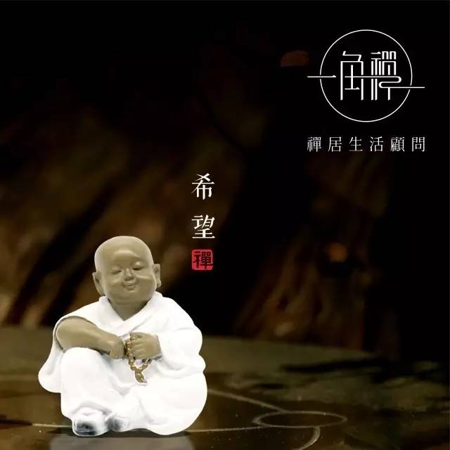 如何摆脱烦恼与愁绪?