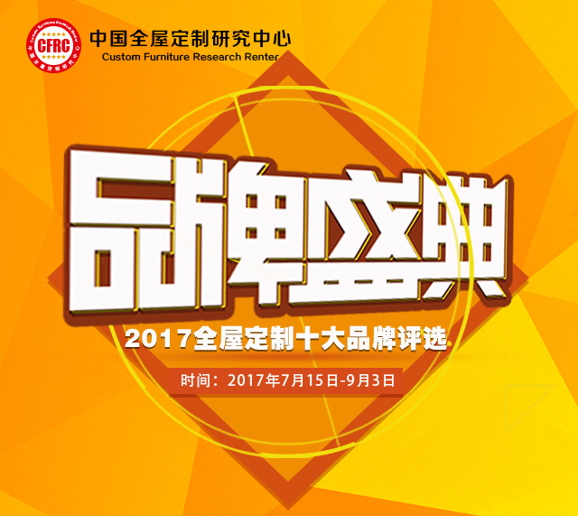 杭州十大女装品牌排行榜_2020年浙江机器人公司十大品牌排行榜
