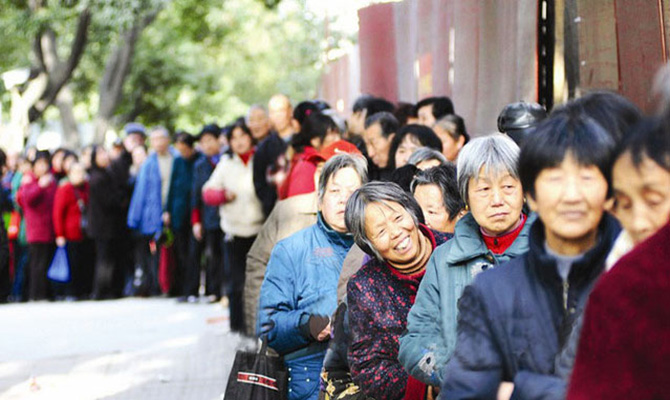 人口国情教育_人口老龄化国情教育宣传栏图片(3)