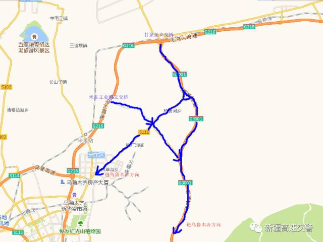 途径东绕城高速或s111线进入乌鲁木齐市或者从米东工业园立交桥绕行