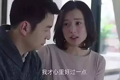 《我的前半生》:这四对夫妻关系,揭露了所有婚姻中最丑陋的面貌