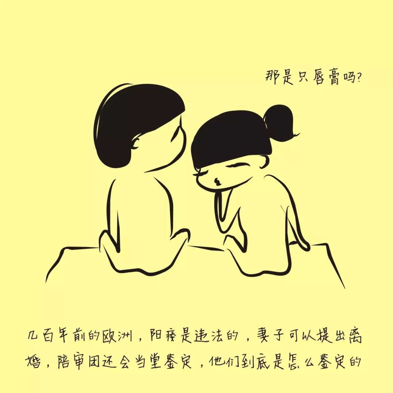 没有什么是一顿papa解决不了的,如果有那就两顿