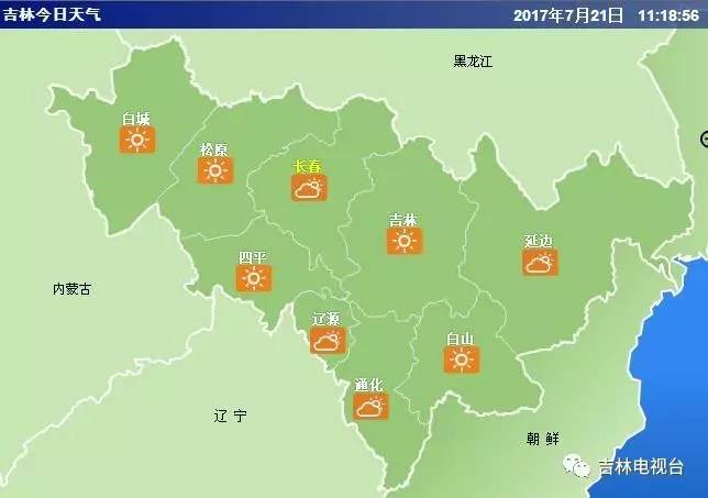 白山市区人口_鸭绿江畔 长白山下,这个夏季,避暑就来这里(2)