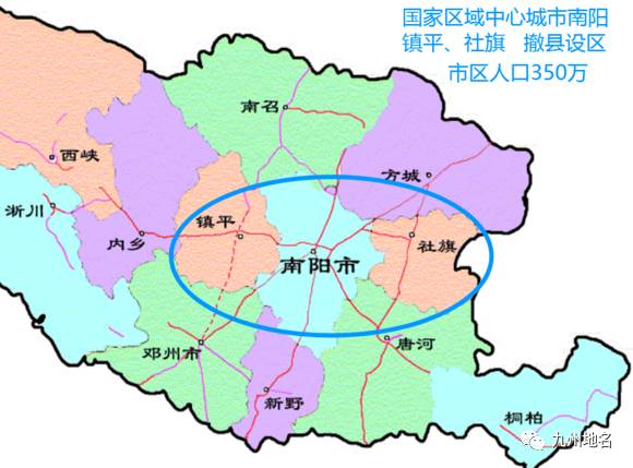 方城县人口_方城县人民政府(2)