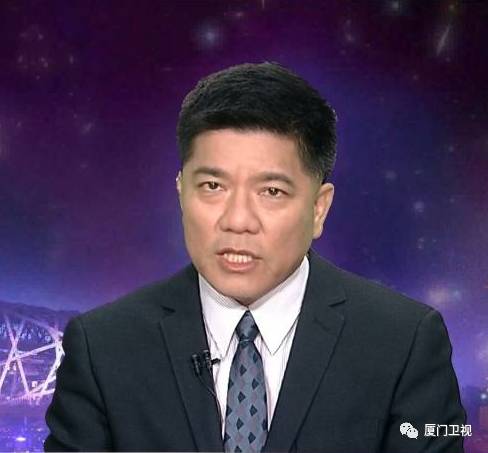 郑继文台湾军事评论员台湾亚太防务杂志总编辑(厦门卫视出品 转载请