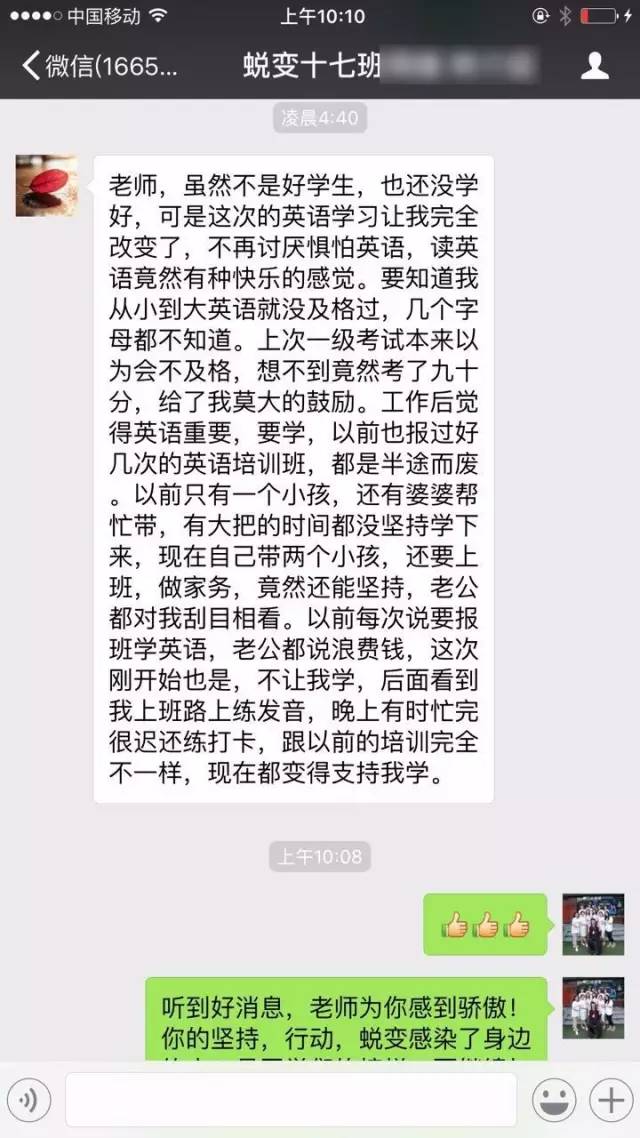 s有多少人口英语怎么说_台湾有多少人口