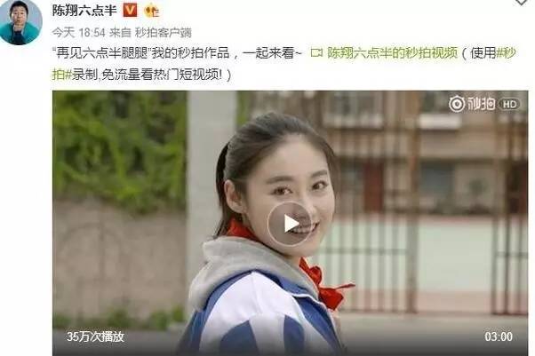 刘洁婚纱照_刘洁演员(3)