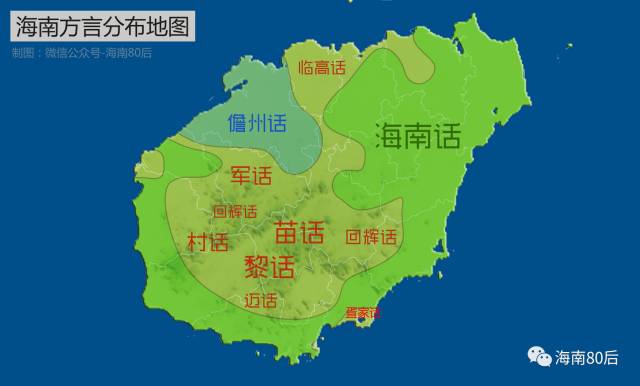 2019海南省陵水县人口_2019海南省陵水第二天报名178人(3)