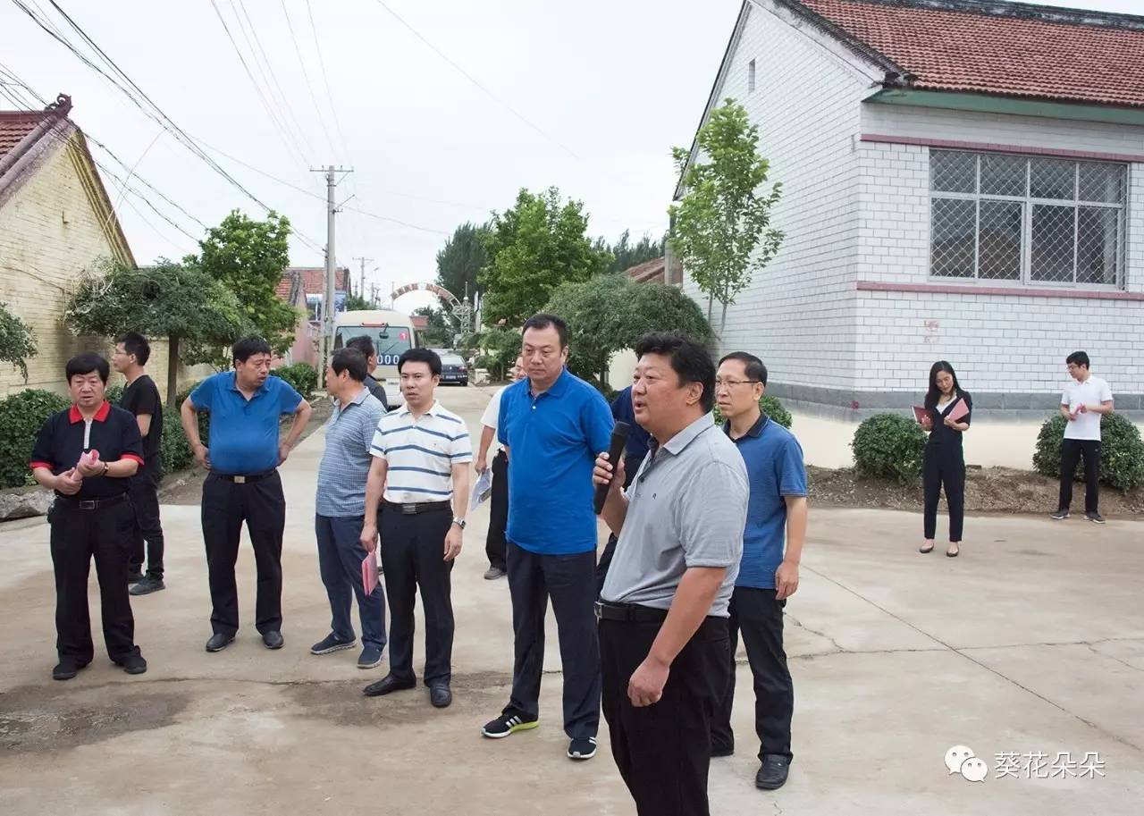 昨天,遵化所有市领导现场办公!啥事儿这重要?