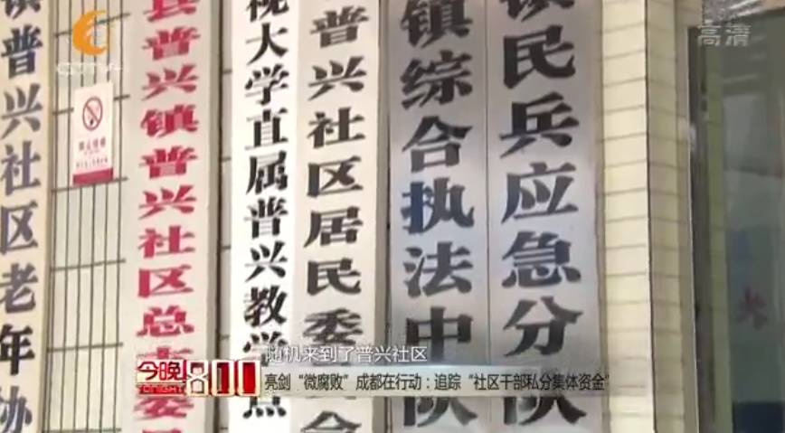 c调口琴曲谱永远同在