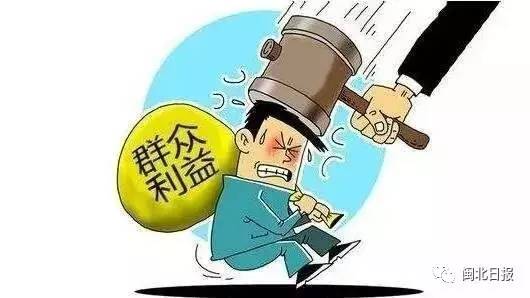 人口问题对策_解决我国人口问题的主要对策是(3)