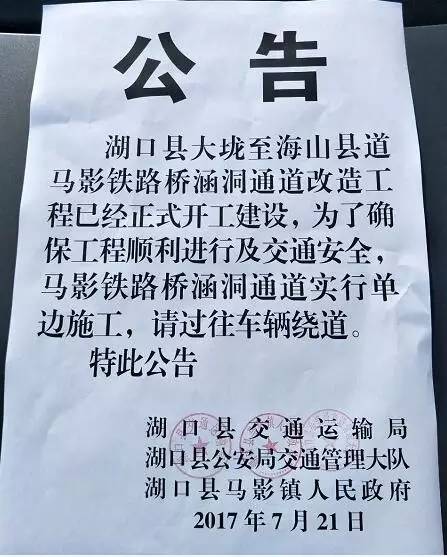 株洲湖口镇人口多少_株洲市天元区人民政府 天元区驻茶陵湖口镇飞盐村 一对(3)