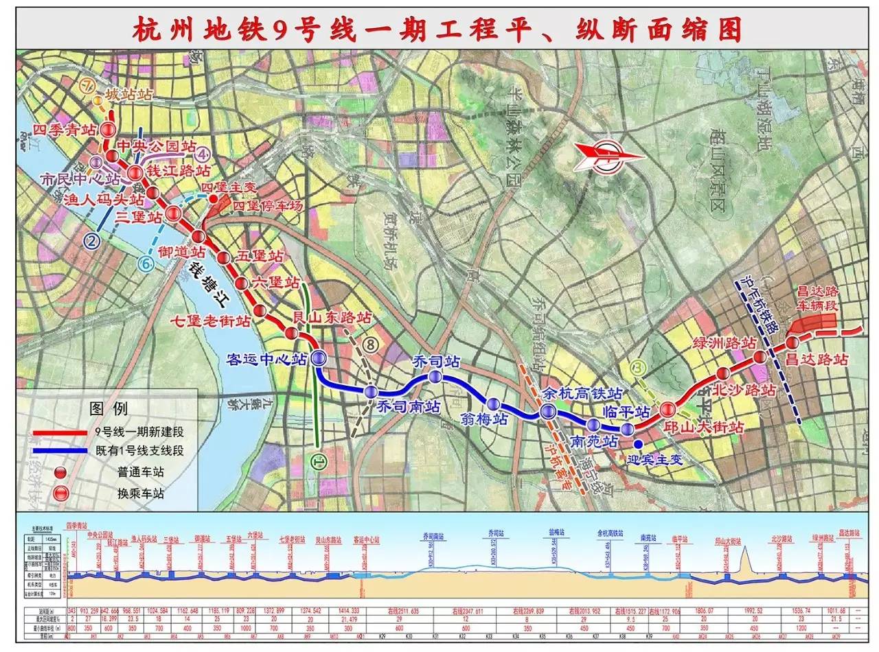 余杭临平主城区人口_临平城区图片