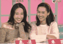 香港90年代女星穿着简洁大方又时髦，太美了！ 风格偶像 图2