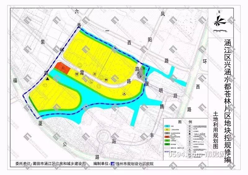 涵江最新土地收储信息出炉!总面积达172亩