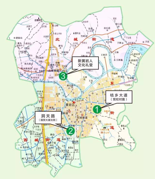 2018年台州市黄岩区经济总量_台州市黄岩区地图