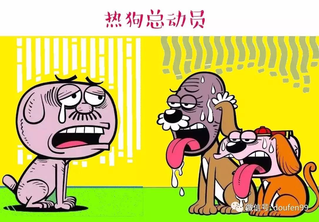 什么渴难耐成语_什么成语难猜又好画(3)