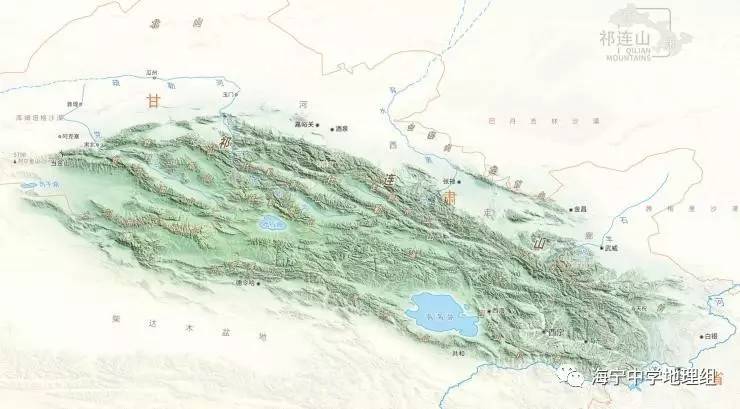 今天的祁连山脉由一系列北西西—南东东走向的山岭组成,其间有谷地