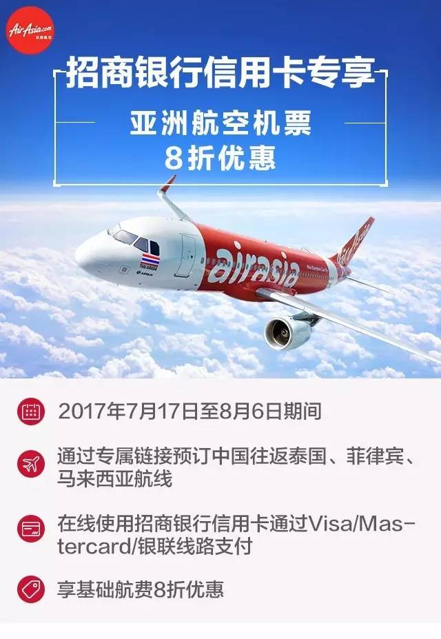 航空招聘官网_图片免费下载 航空招聘素材 航空招聘模板 千图网