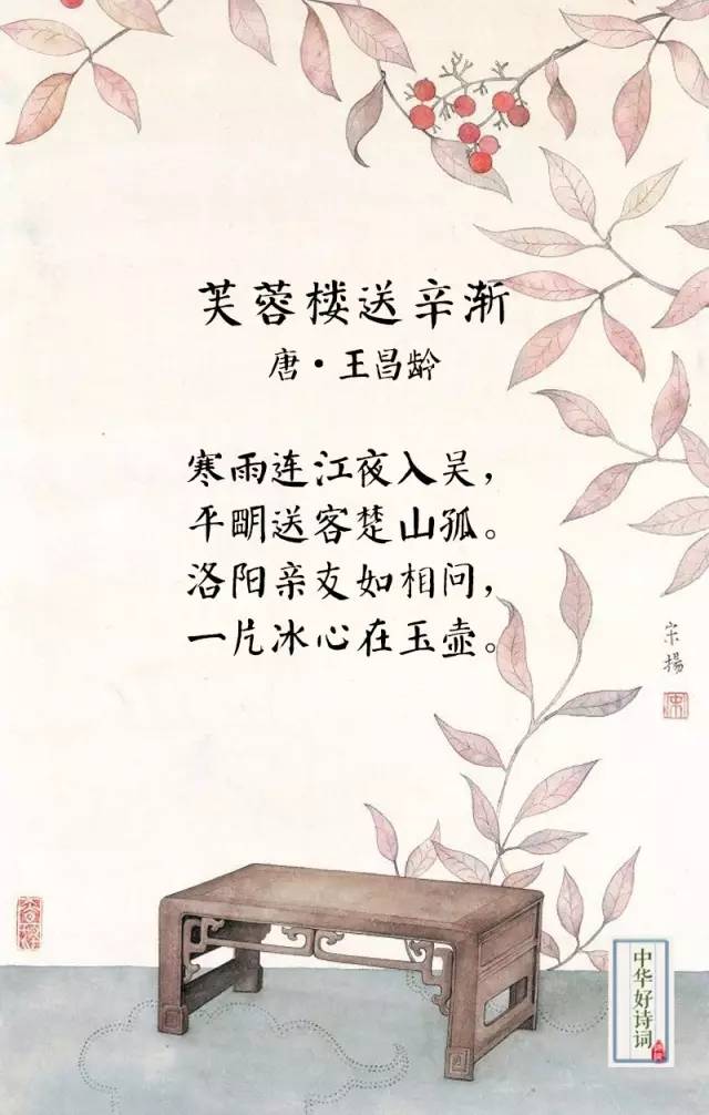 曲高和什么成语_狼和人什么成语