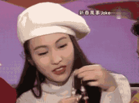 香港90年代女星穿着简洁大方又时髦，太美了！ 风格偶像 图31