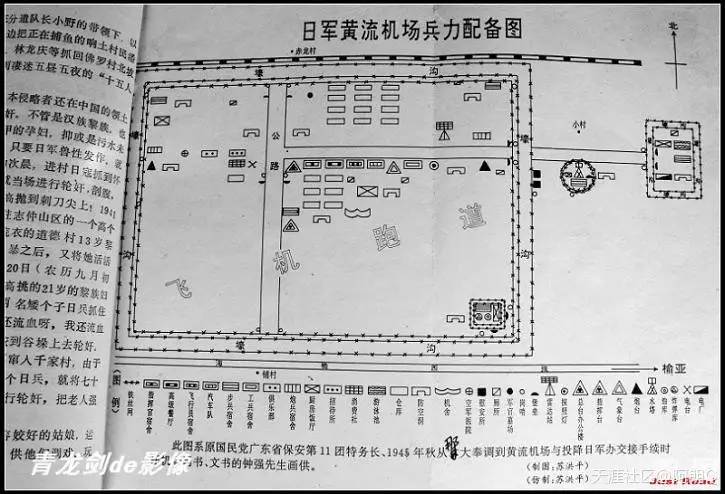 【官方福利活动第八期】探寻乐东文脉:为什么乐东民间文化如此繁荣?