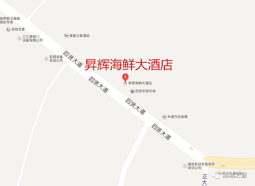 南平市浦城县gdp是多少_市市通高铁的福建,还有10个县没有火车站,包括你的家乡吗(2)