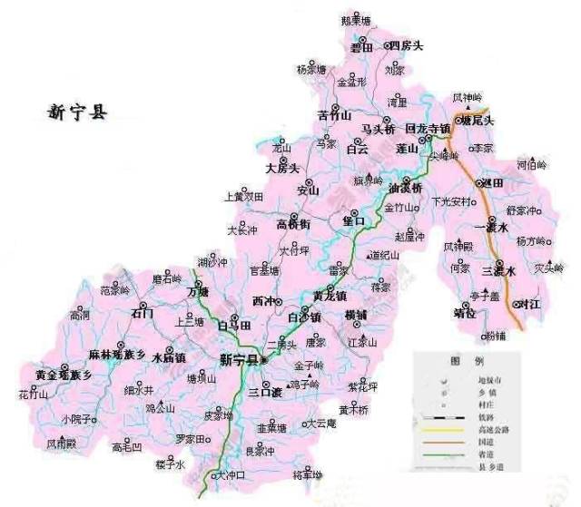 邵阳市新宁县人口总数_邵阳市新宁县崀山宏基大酒店