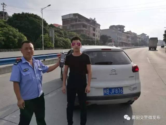 仙游县人口计生局_仙游召开人口计生第一轮宣传服务月加温会 图 -仙游新闻网(3)