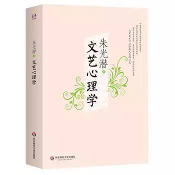 高中心理健康教育教案_心理健康教育教案_广告心理学教案下载