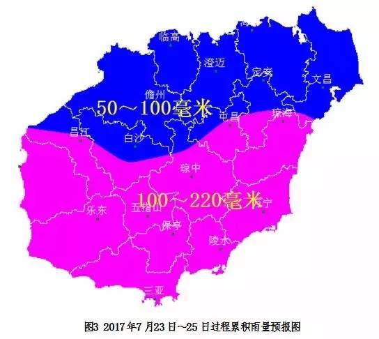 2019海南省陵水县人口_2019海南省陵水第二天报名178人(3)