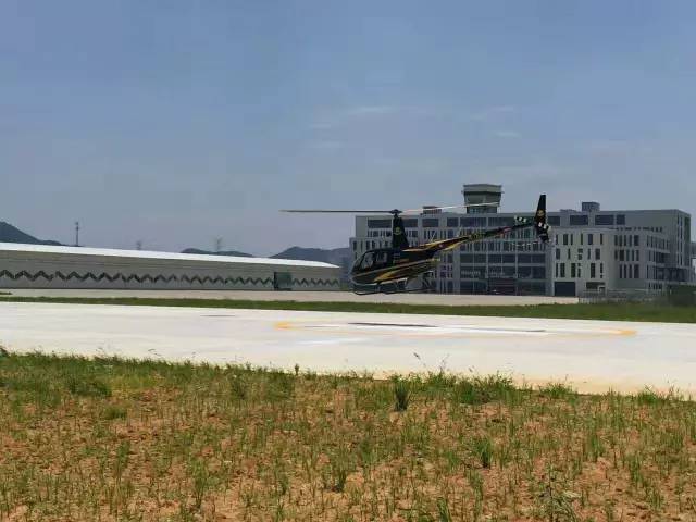 喜讯| 浙江绍兴鉴湖直升机场获颁a2类使用许可证 系亚洲规模最大直升