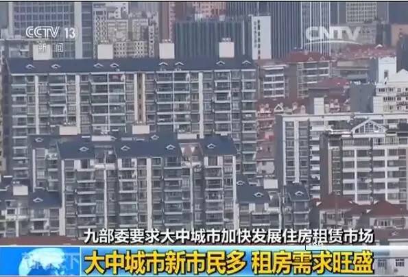 合肥人口净流入_靴子落地 5G的到来,会改变现有城市的房价吗(3)